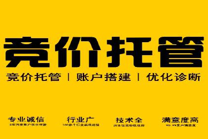 广告主必读：信息流优化师如何进行数据监控与调整